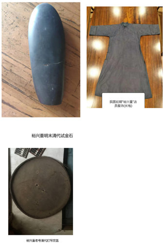 微信图片_20201228124647.png