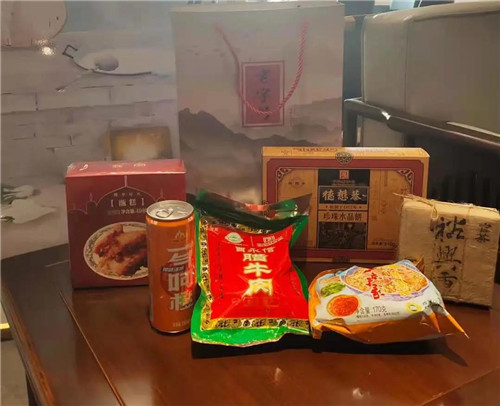 微信图片_20210113193531.jpg