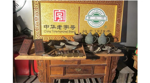 微信图片_20210120164758.jpg