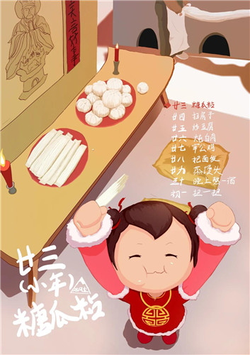 微信图片_20210205150553.jpg