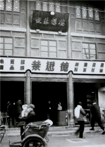 微信图片_20210205150624.jpg