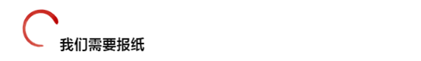 微信图片_20210328111803.png