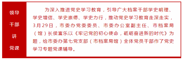 微信图片_20210401160212.png