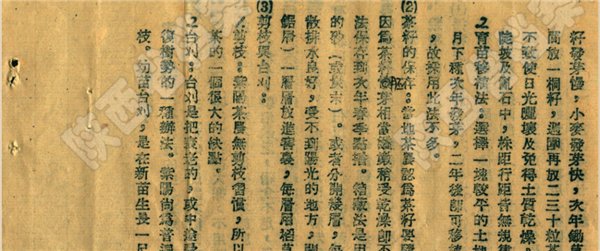 微信图片_20210419103328.png