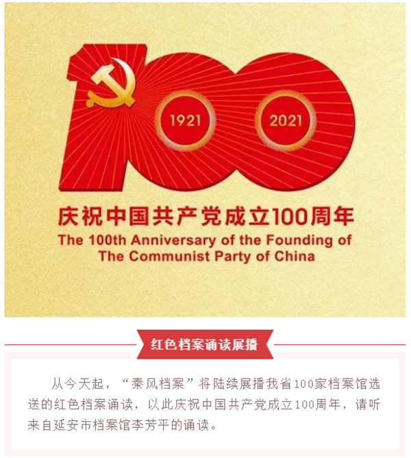 微信图片_20210420200026.png