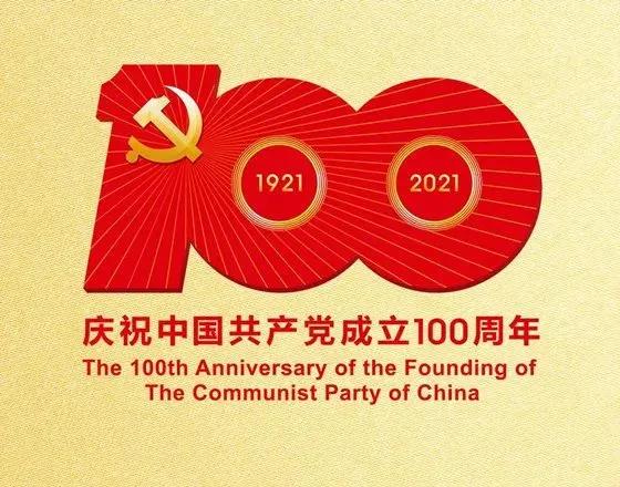 微信图片_20210420195944.jpg