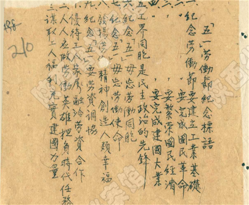 微信图片_20210502102307.png