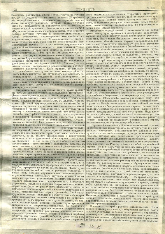 微信图片_20210503215926.png