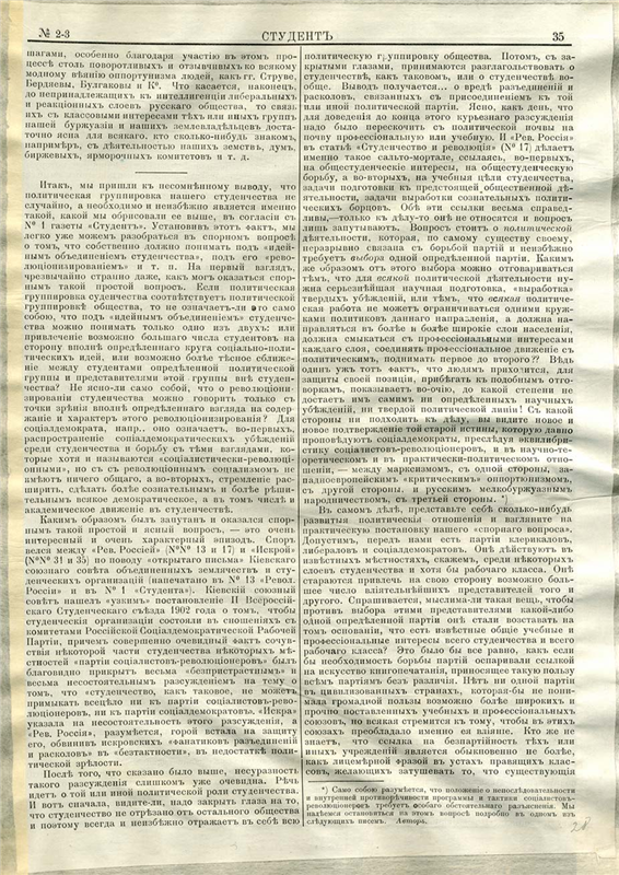 微信图片_20210503215937.png