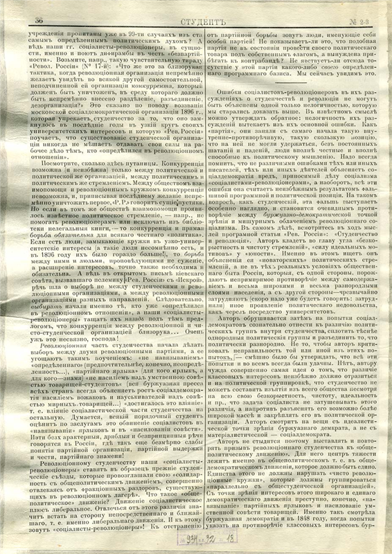 微信图片_20210503215944.png