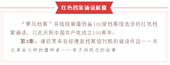 微信图片_20210507080330.png