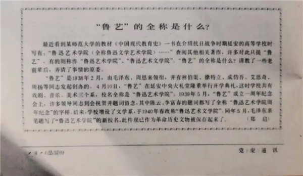微信图片_20210516105046.jpg