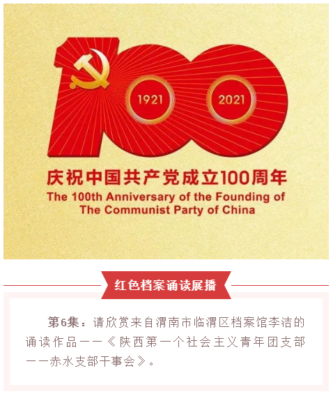 微信图片_20210520072340.png