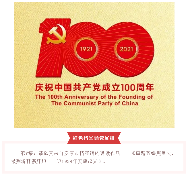 微信图片_20210520170243.png