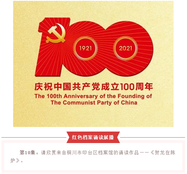 微信图片_20210525171222.png
