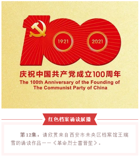 微信图片_20210528212019.png