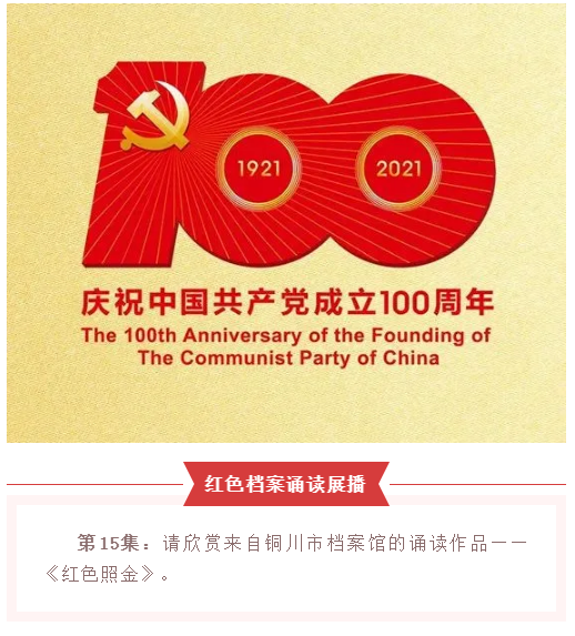 微信图片_20210601194535.png