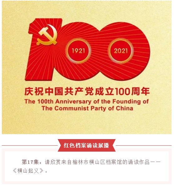 微信图片_20210607105609.png