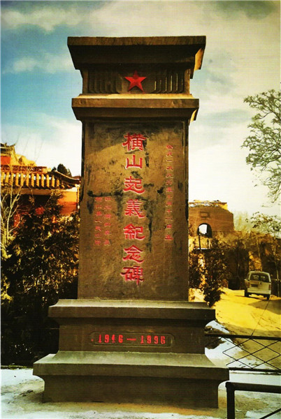 微信图片_20210607105800.jpg