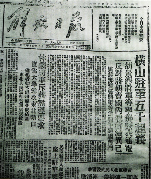 微信图片_20210607105806.jpg