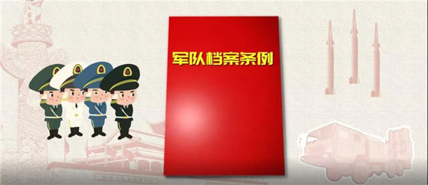 微信图片_20210611225936.png