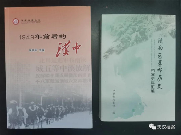 微信图片_20210617215616.jpg