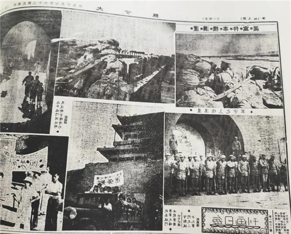 微信图片_20210707200118.jpg