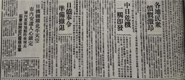 微信图片_20210707200122.jpg