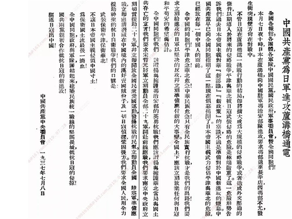 微信图片_20210707200148.jpg