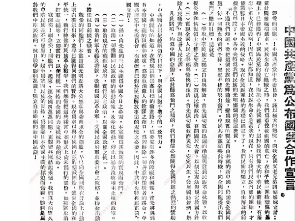 微信图片_20210707200152.jpg