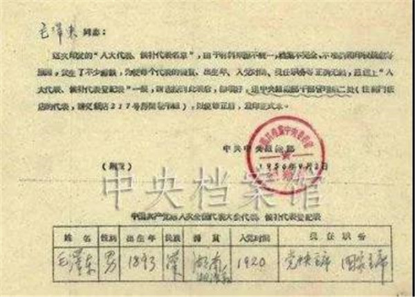 微信图片_20210815224452.jpg