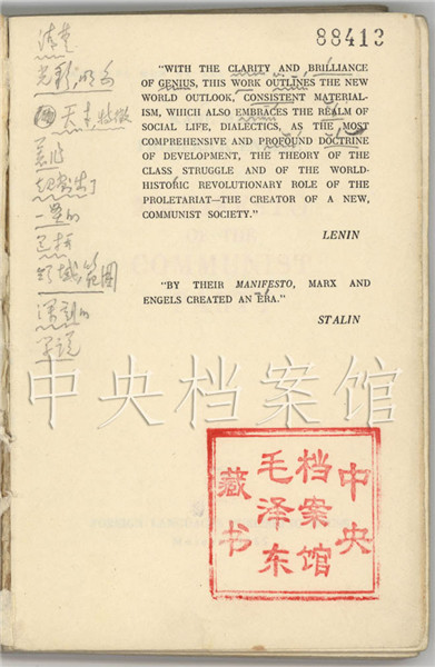 微信图片_20210816134538.jpg