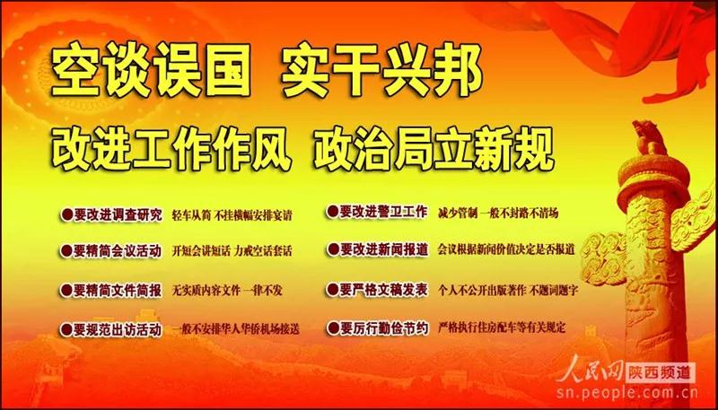 微信图片_20210830113449.jpg