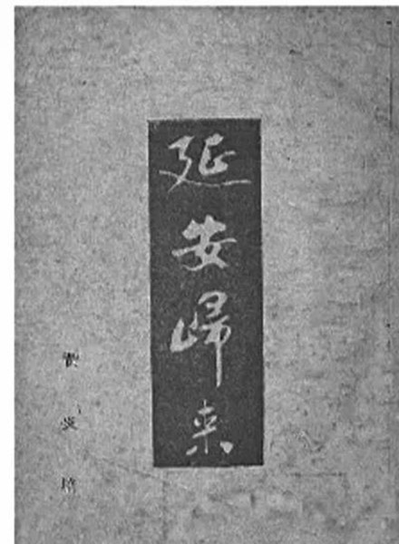 微信图片_20210903194253.jpg