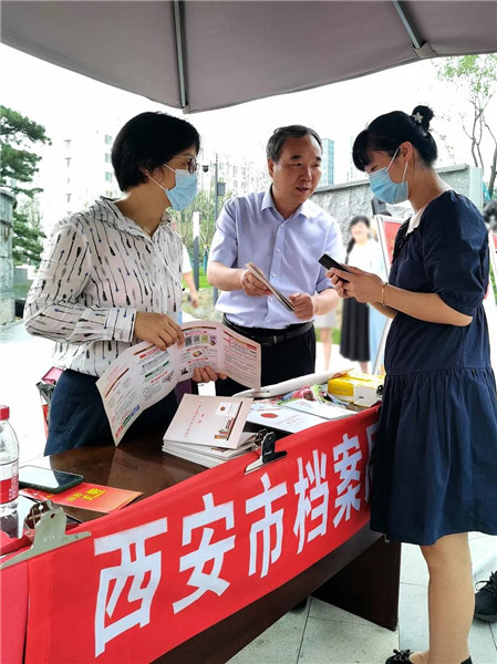 微信图片_20210905133227.jpg