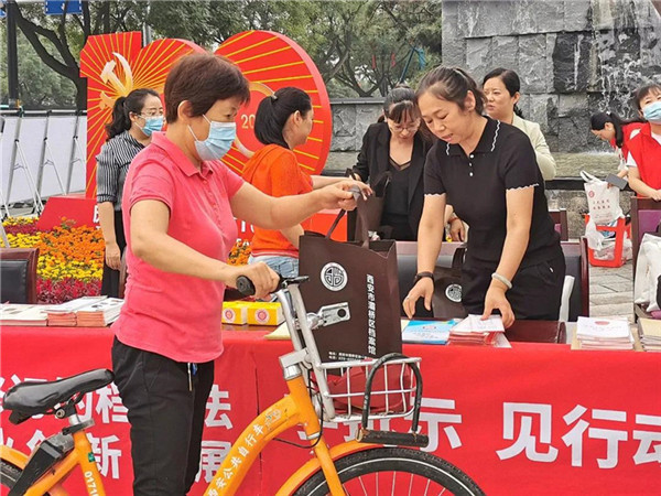 微信图片_20210905133239.jpg