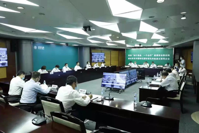 微信图片_20210911145444.jpg