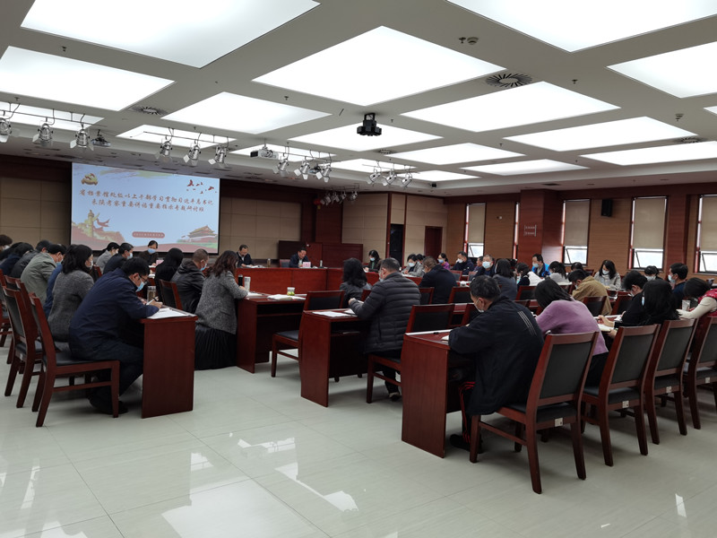 微信图片_20211103104135.jpg