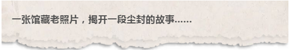微信图片_20211119093500.png