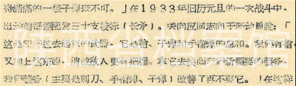 微信图片_20220221145344.jpg