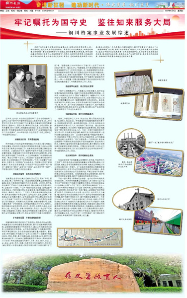 104102.jpg 104102.jpg