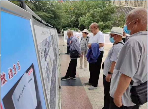 104127.png 104127.png