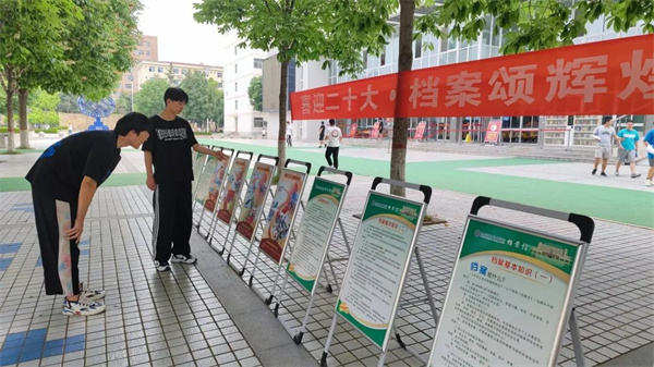 104206.jpg 104206.jpg