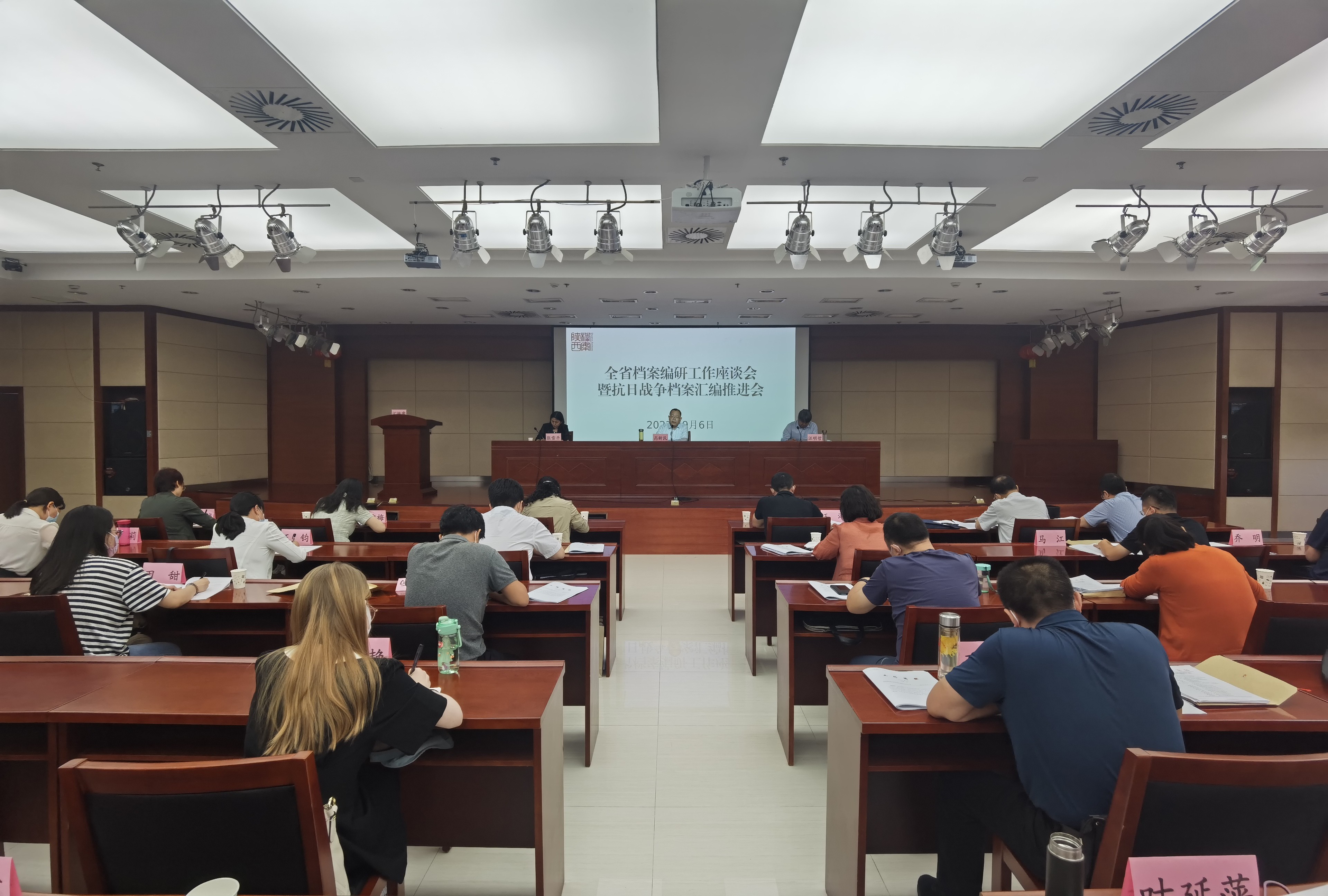 微信图片_20220908205207(1).jpg