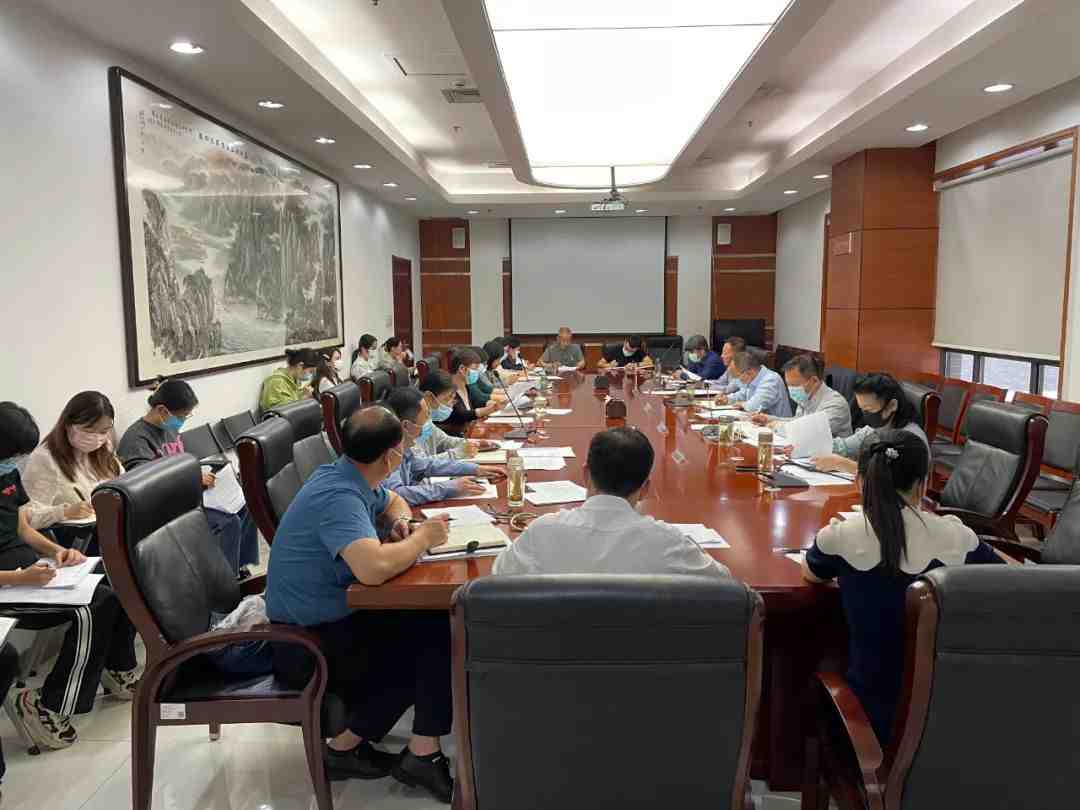 省档案馆深化作风建设专项行动工作专班第二次全体扩大会议.jpg