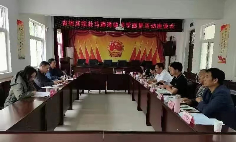 马蹄湾.jpeg