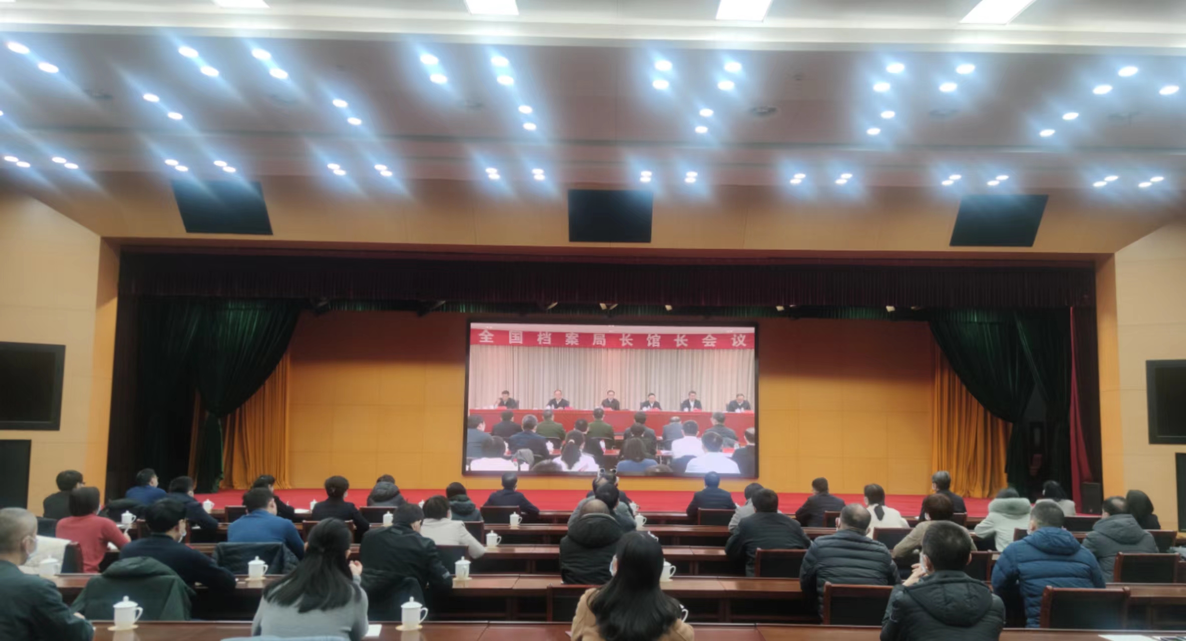 微信图片_20230217220717.jpg