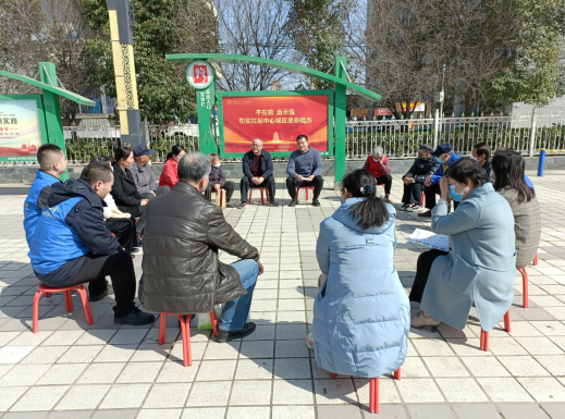 微信图片_20230304154824.png