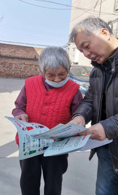 微信图片_20230304154839.png