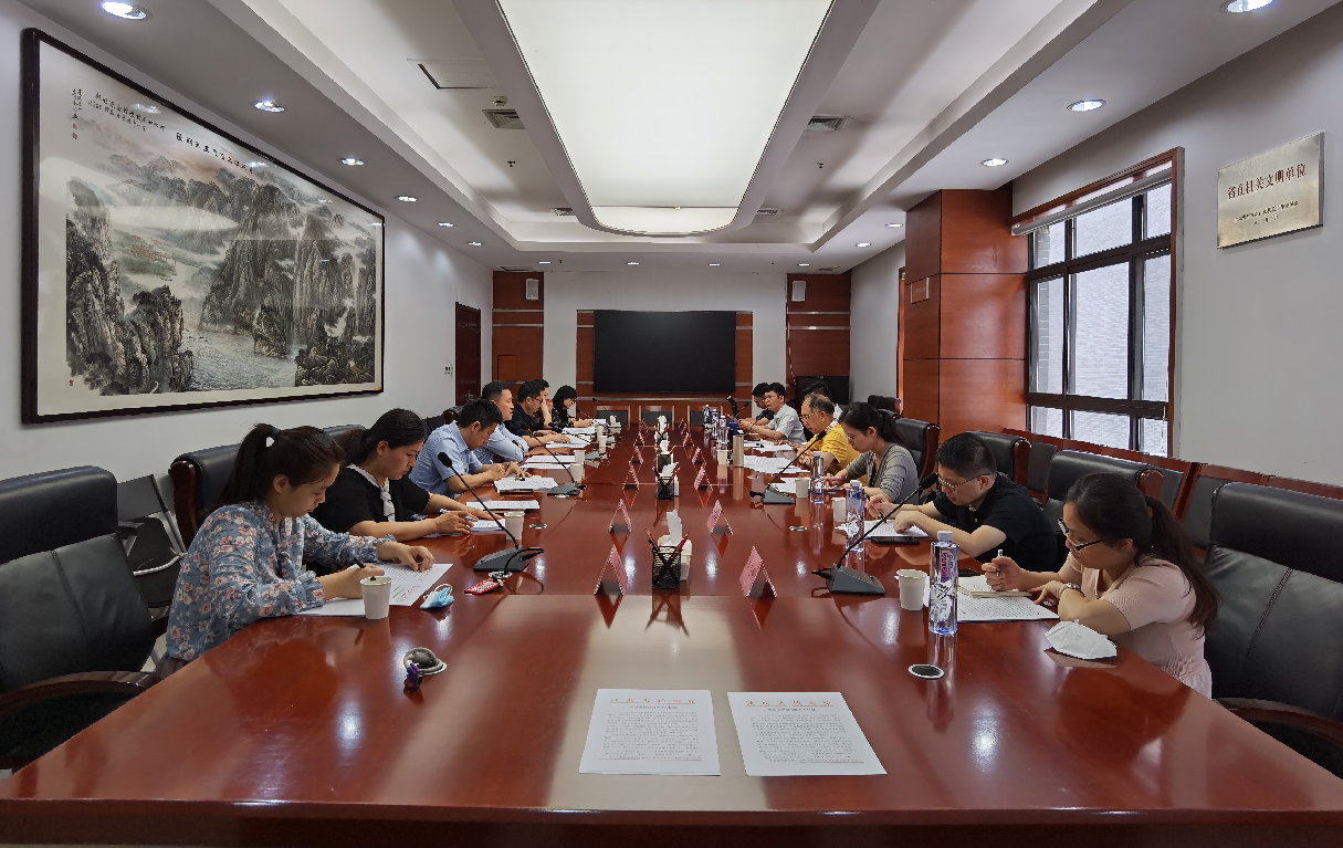 微信图片_20230717114221.png